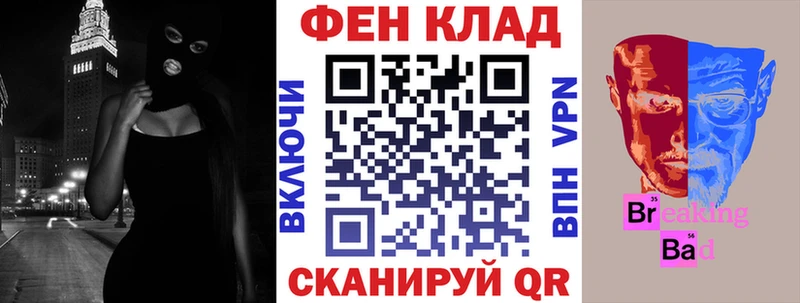 Амфетамин 97%  Котельниково 