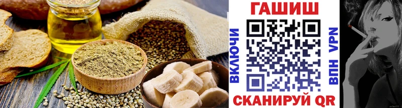 Canna-Cookies марихуана  купить наркоту  Котельниково 