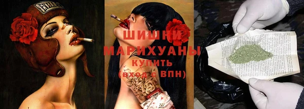 mix Балабаново
