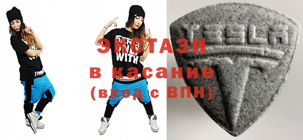 mix Балабаново
