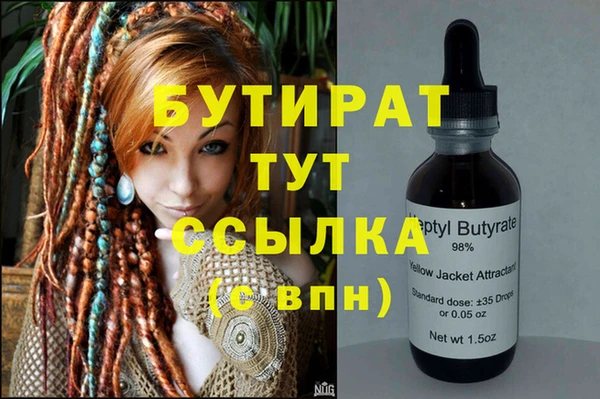 mix Балабаново