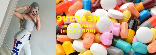 круглые Баксан
