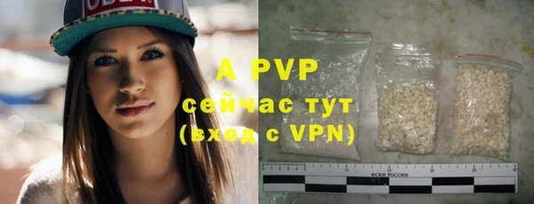 круглые Баксан