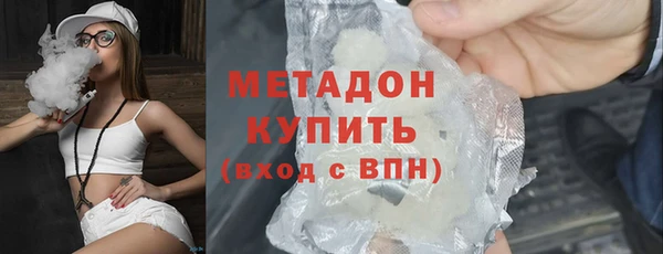 мдма Снежинск