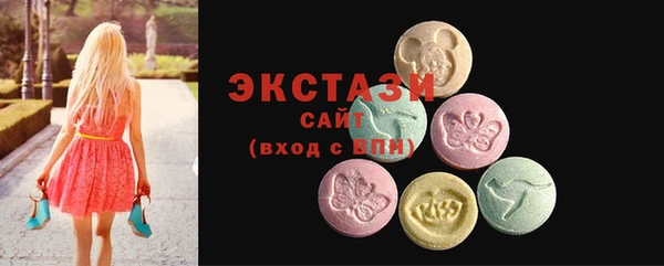 круглые Баксан