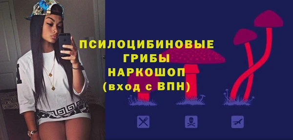 mix Балабаново