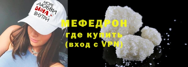 mix Балабаново