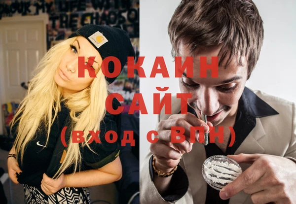 круглые Баксан