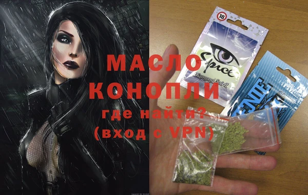 круглые Баксан