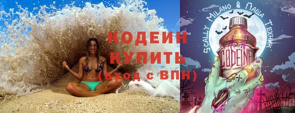 mix Балабаново