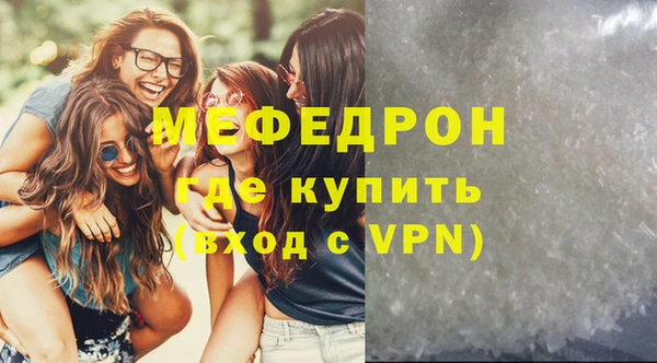 mix Балабаново