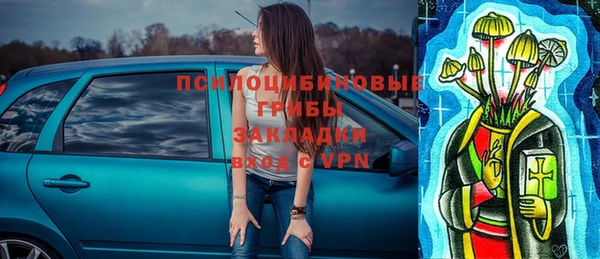 mix Балабаново