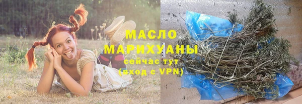 круглые Баксан