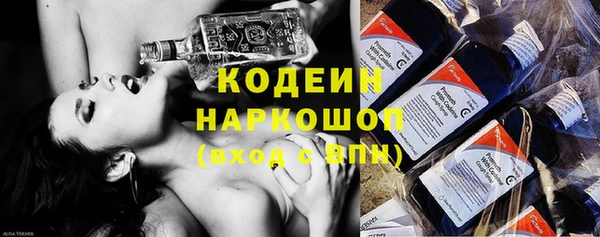 круглые Баксан