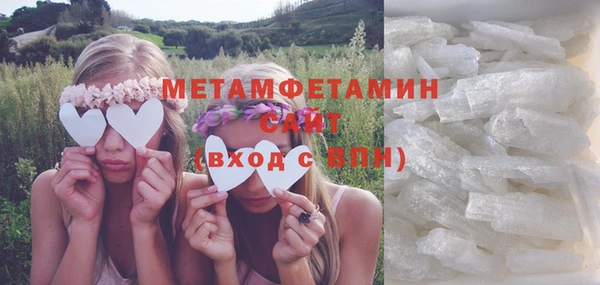 гашик Козельск