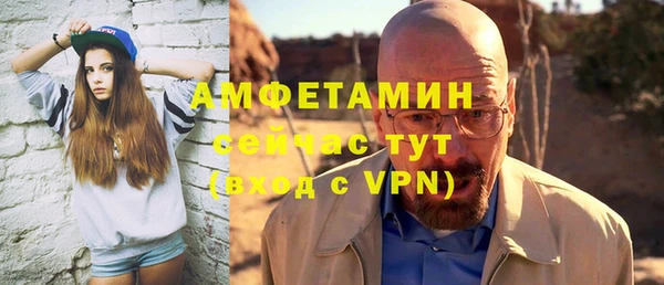 круглые Баксан