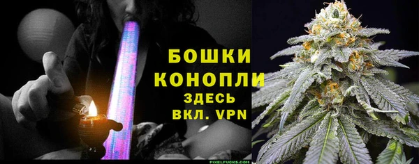 mix Балабаново