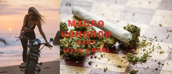 mix Балабаново
