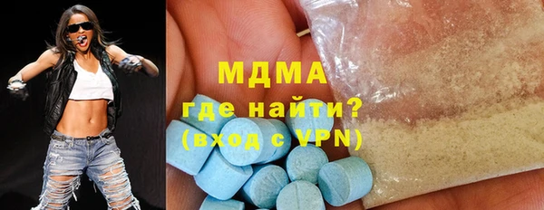 круглые Баксан