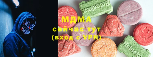 круглые Баксан