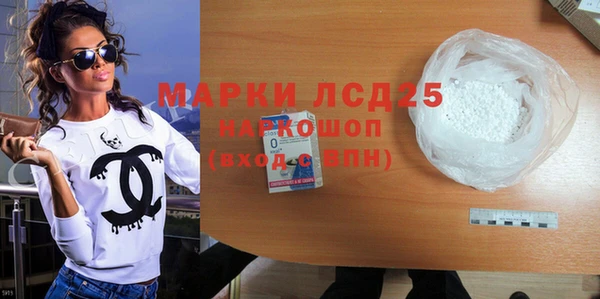 mix Балабаново