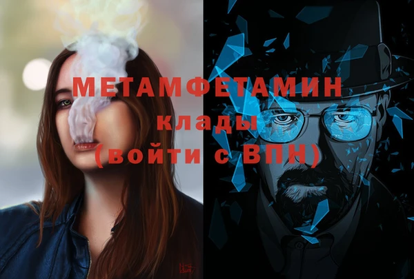 бошки Козловка