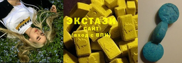 mix Балабаново