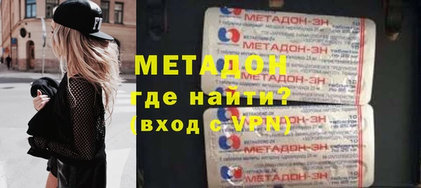 сатива Балахна