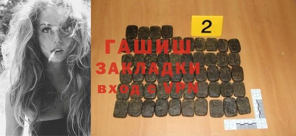 круглые Баксан