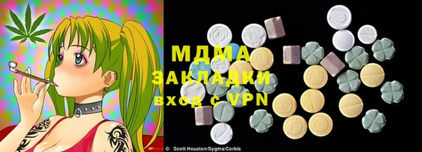 круглые Баксан