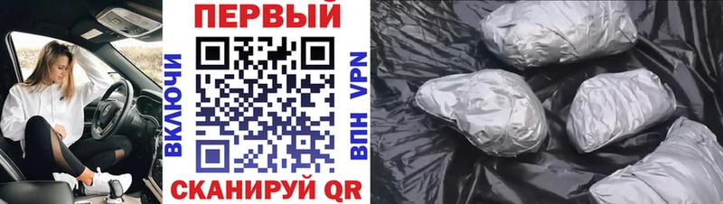 МЕТАМФЕТАМИН Methamphetamine  наркошоп  Котельниково 
