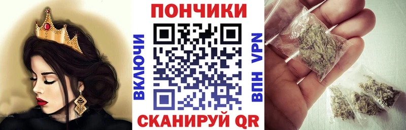 МАРИХУАНА сатива  Котельниково 
